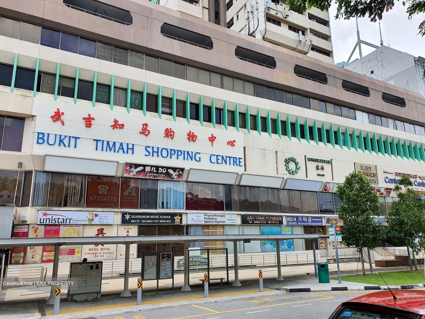 Bukit Timah Shopping Centre (D21), Retail #349065341
